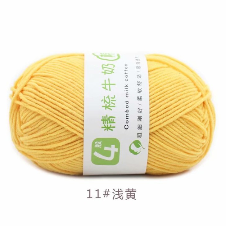 Popular Selling 100% Cotton Yarn For Knitting Baby Yarn Crochet Friend Dyed Baby Knitted Cotton Soft Yarn