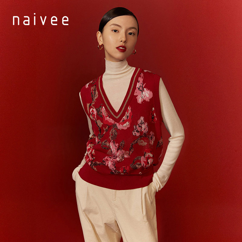 Новый год, серия naivee, весенние хлопковые свитера, вязаный жилет, жаккардовый с цветочным узором для женщин