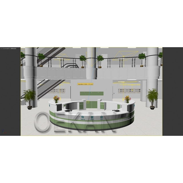 Hospital Furniture Hospital Reception Desk Medical Nurse Station