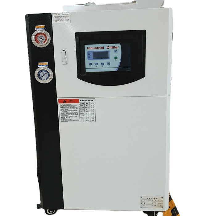 Industrial refrigerator 10HP oil cooler 12hp mill ice water machine 15P air-cooled chiller 20hp