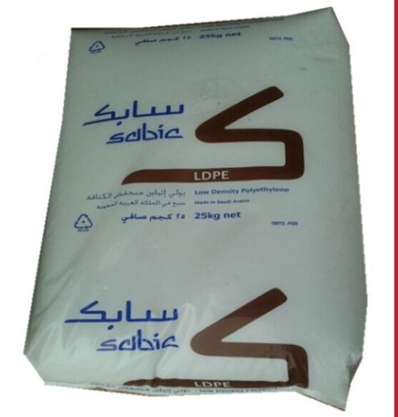 Чистые и переработанные гранулы LDPE/смола/полиэтилен низкой плотности/LDPE