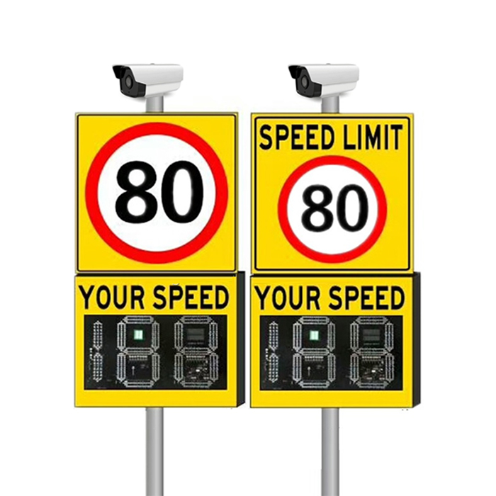 China Factory Direct sale Solar Radar Speed Sign Road Traffic safety warning sign