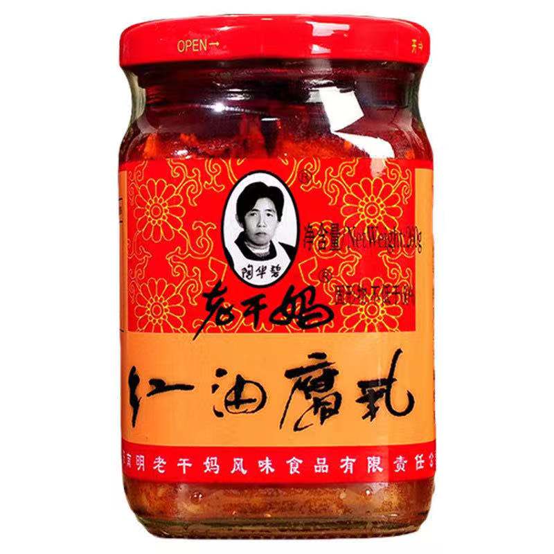Красное масло тофу молоко 260 граммов бутылочной лапши под кашей с рисовыми ингредиентами оптовая продажа