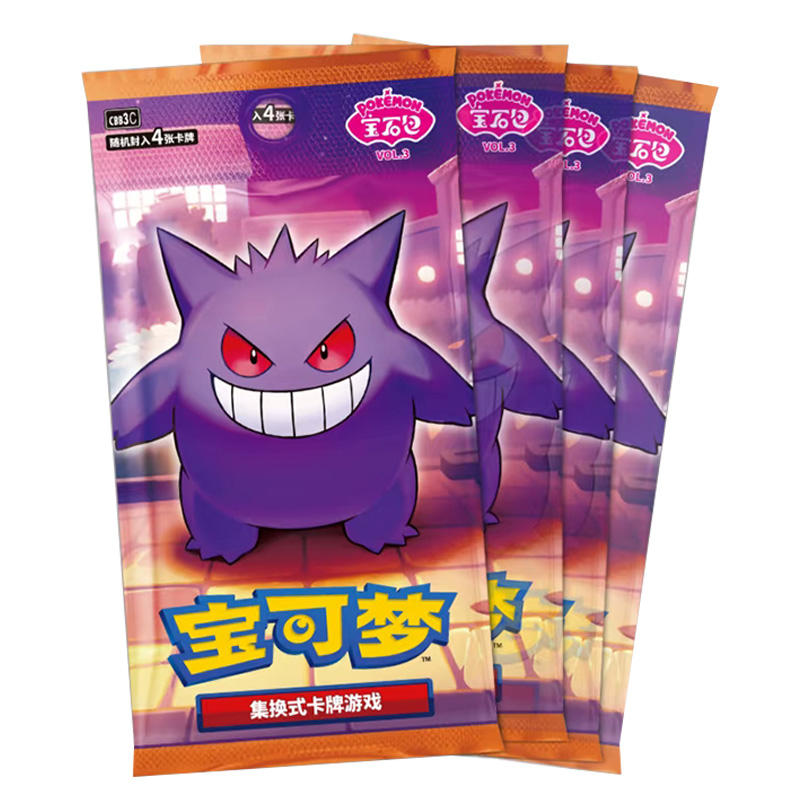 Original Authentic Genuine Chinese Pokemoned Gengar Gem Pack Vol 3 Tcg Trading Collect Volume 2 Card Booster Box Case Wholesale