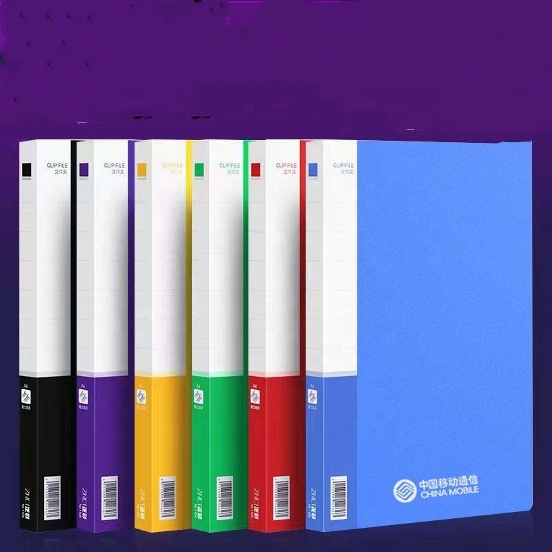 A4 Folder Board Single Double Strong Clip Double Clip test Paper Clip Plastic Data Book l Type File Folder