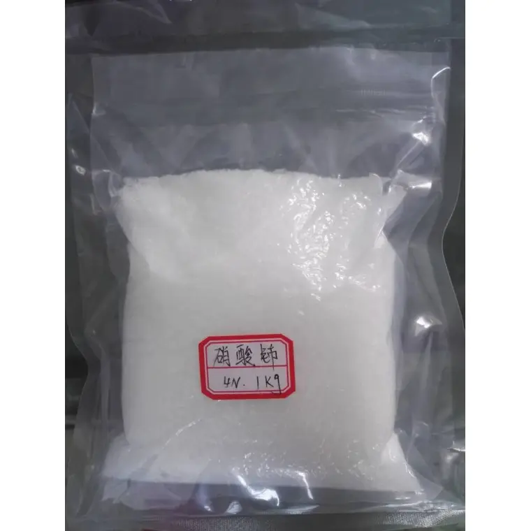 Cerous nitrate, Cerium nitrate hexahydrate CAS 10294-41-4