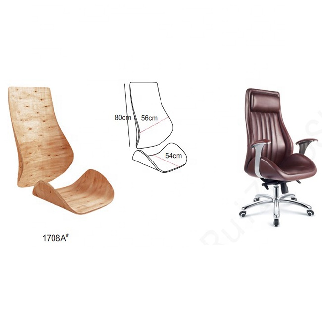 Factory Direct Sales Of Many Varieties Of Bent Plywood seat parts for office chair accessories