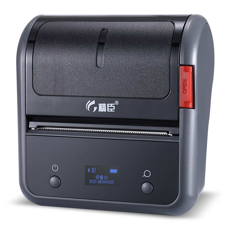 B3S Label Printer BT Portable Pocket Thermal Label Printer For Cable Jewelry Price Tag