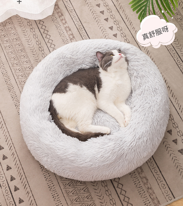 hot sale customized comfort soft plush round donut pet bed fluffy shag cuddler washable for dog cat cushion sofa bed