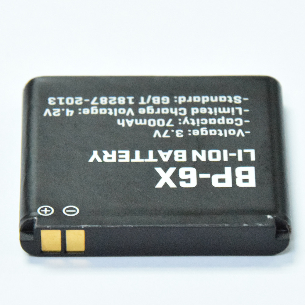 Сделано в Китае BP-6X батарея для Nokia 8800s 8800D 8801 8860 n73i 8800SE