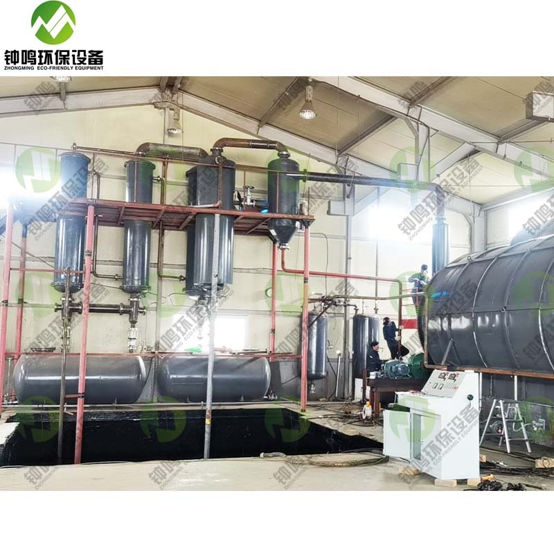 Shangqiu Batch Pyrolysis Plant 1 ton