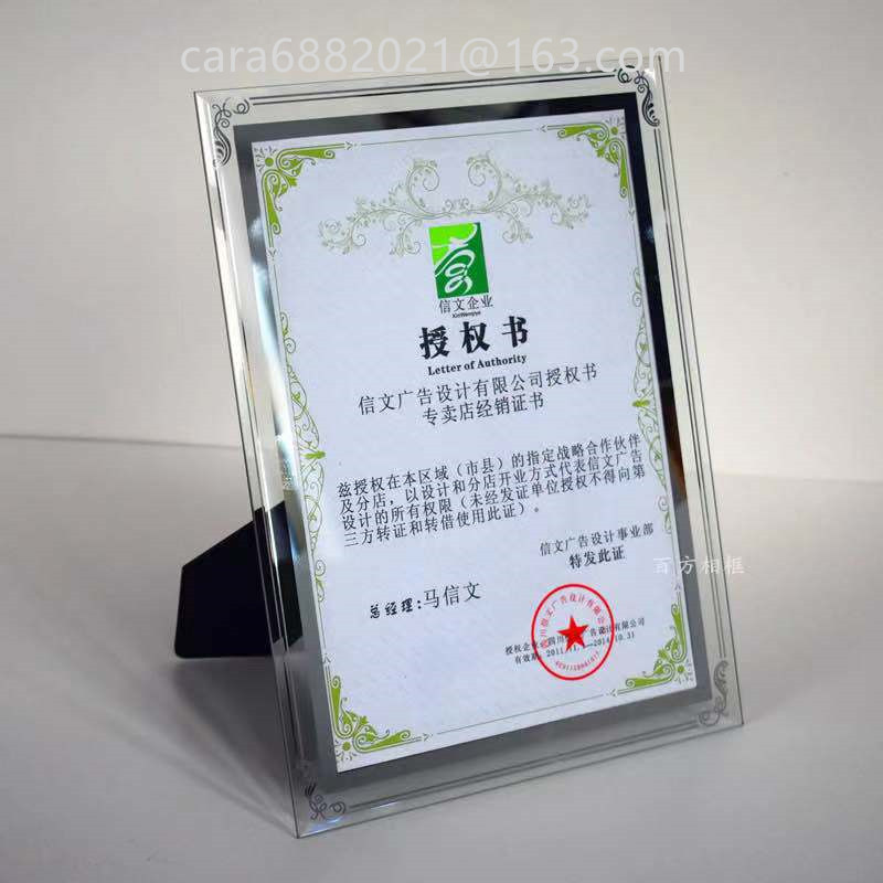 Glass crystal A4 certificate poster photo picture frame wholesale for vertical and horizontal