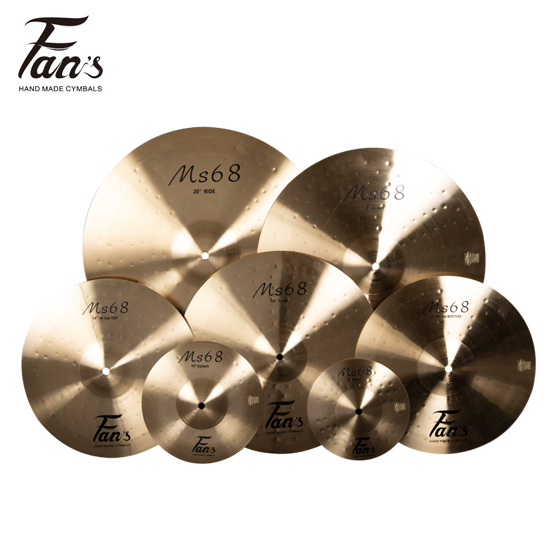 Fans cymbals Hot Selling Brass Ms68 Series of 5 pcs Pack practice cymbals set