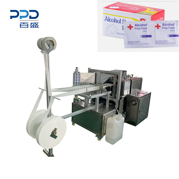 Alcohol cotton swab pad production making packaging machine