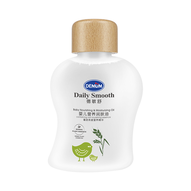 Organic Baby Oil Natural Nourishing Moisturizer Baby Body Oil Wholesale