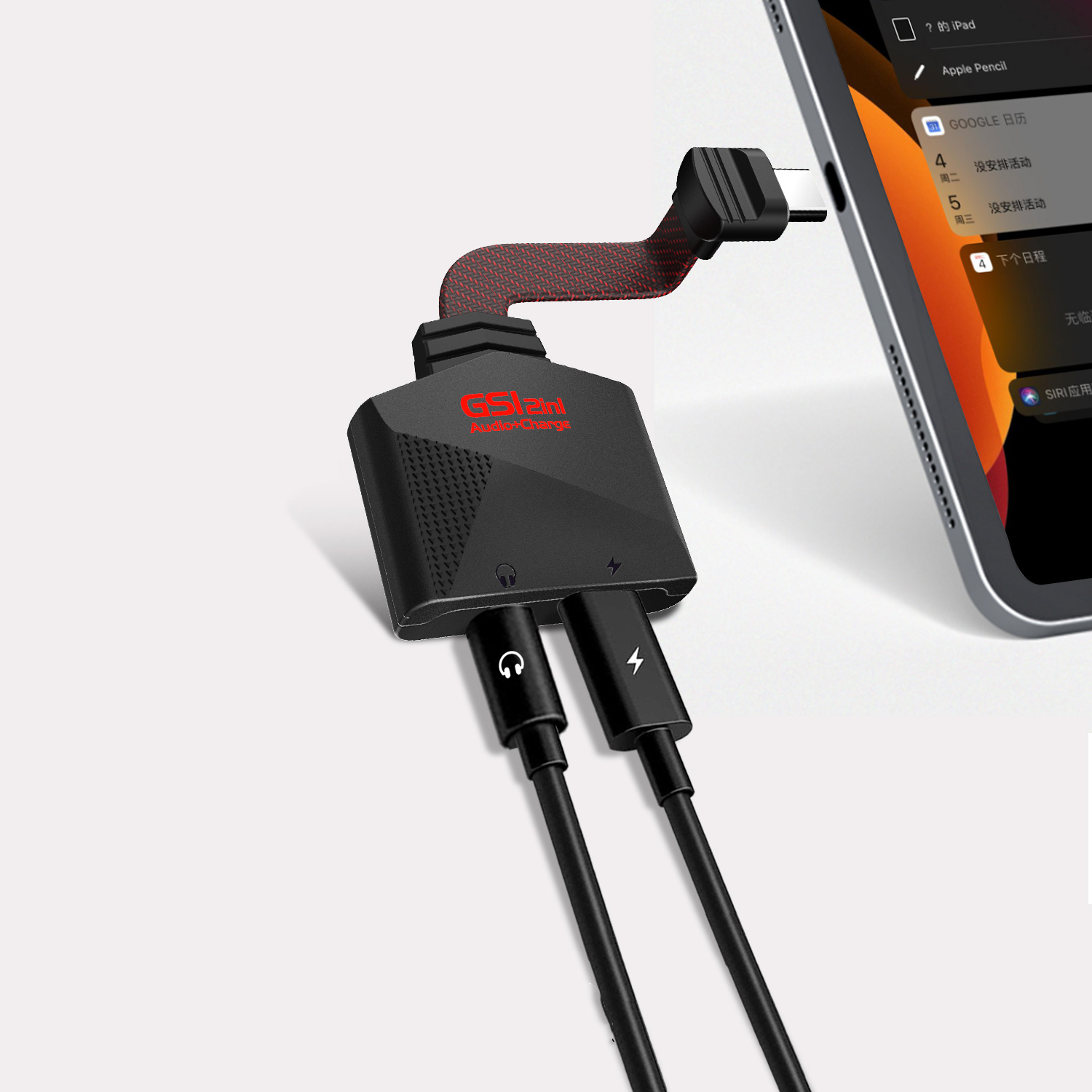 Адаптер для наушников 2 в 1 с USB C на 3,5 мм, PD, быстрая зарядка, звук высокой четкости для iPad Pro 2020/2018/Galaxy S21/Note20/S20/Note10