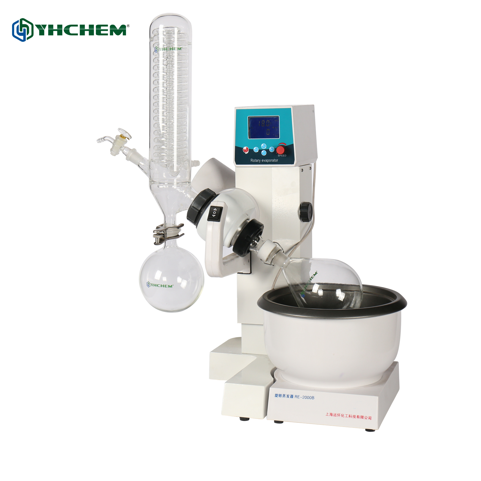 Essential oil distillation & extraction equipment