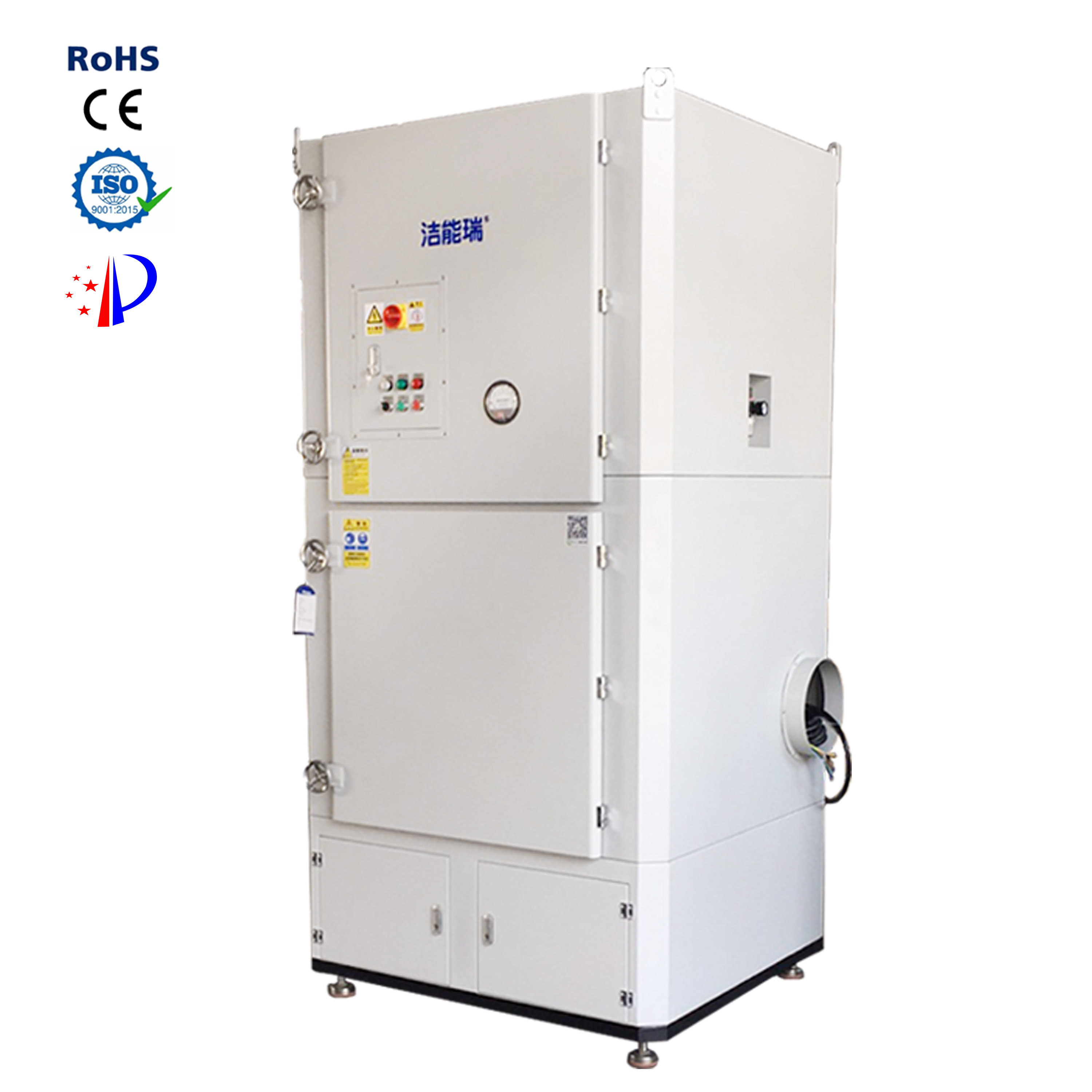 YiYue 5.5kW промышленный пылесборник с автоматическим импульсный реактивный
