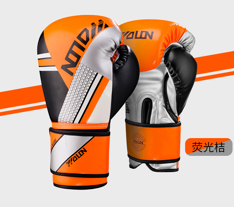 Wolon cheap Kickboxing Punching Heavy Bag boxing gloves leather 16oz Sparring Martial Arts Training Boxing Gloves