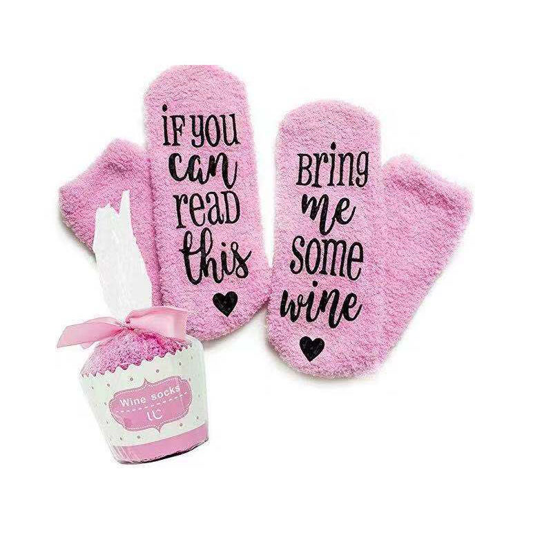 Funny if you can read this letter slogan phrase print luxury fuzzy sleeping home bed women cupcake wine socks