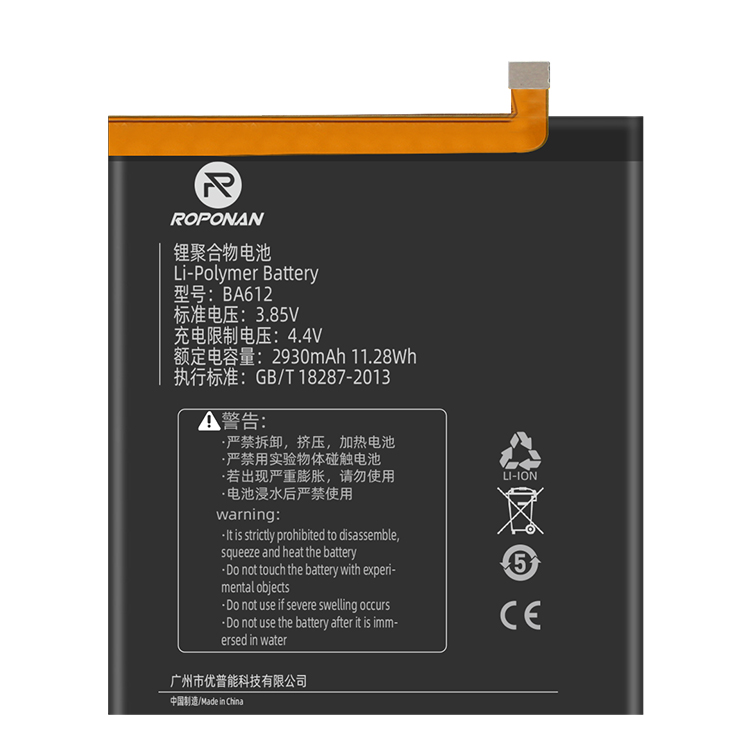 Аккумулятор для Meizu Meizy 5S M6 12M M5 M612Q M5S 3000 мАч BA612 батареи с номером отслеживания