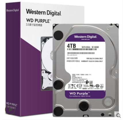 Фиолетовый наблюдения 4 ТБ жесткого диска SATA III 64M 3,5 "HDD HD Жесткий диск для системы безопасности, видео регистратор DVR NVR CCTV