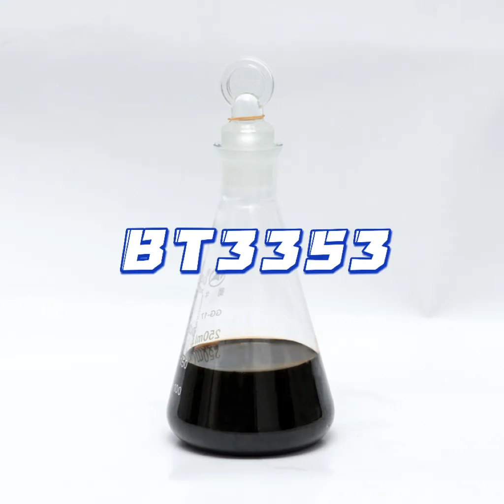 BT33531Marine Cylinder Engine Base Oil Additive