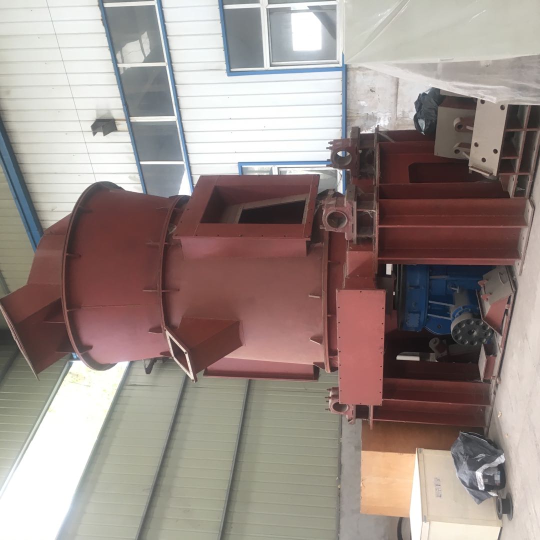 Vertical cement mill