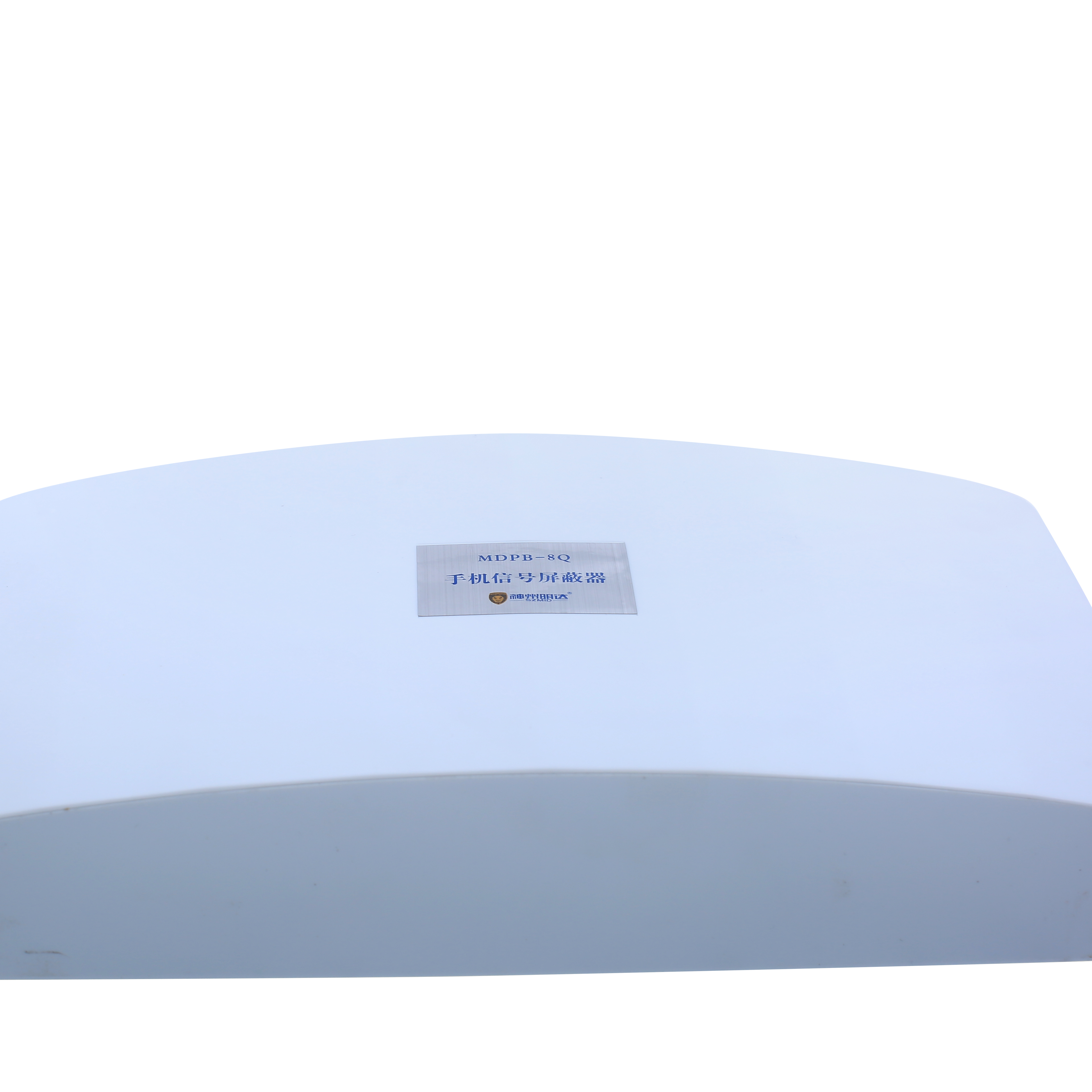 SZMD MDPB-8Q Коммуникационный jammer тестовый номер мобильного телефона jammer 2G3G4Gwifi jammer