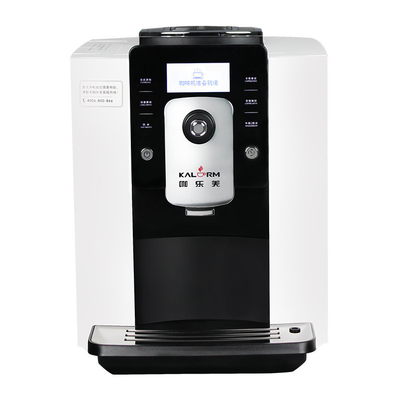 New in 2020 Semi-automatic coffee machine espresso for Coffee shop