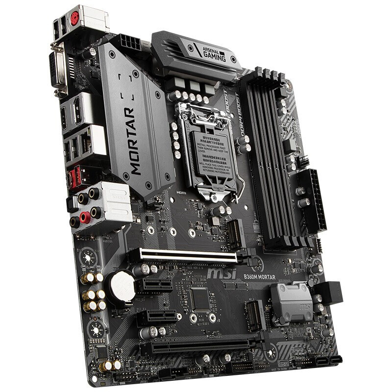 China High Quality Cheap Msi Network Speed 1000m Computer Mainboard