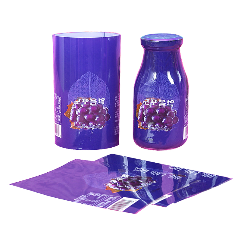 packing labels pvc Heat shrinkable label