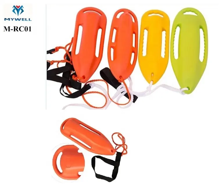 M-RC01 MYWELL Lifeguard Water Life Save Rescue Can For Sale