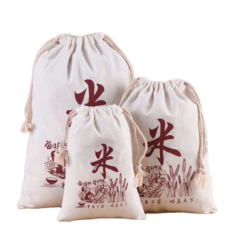 Recyclable cotton cloth drawstring bags pouch cotton dust bag for handbag organic cotton laundry bag with custom logo design