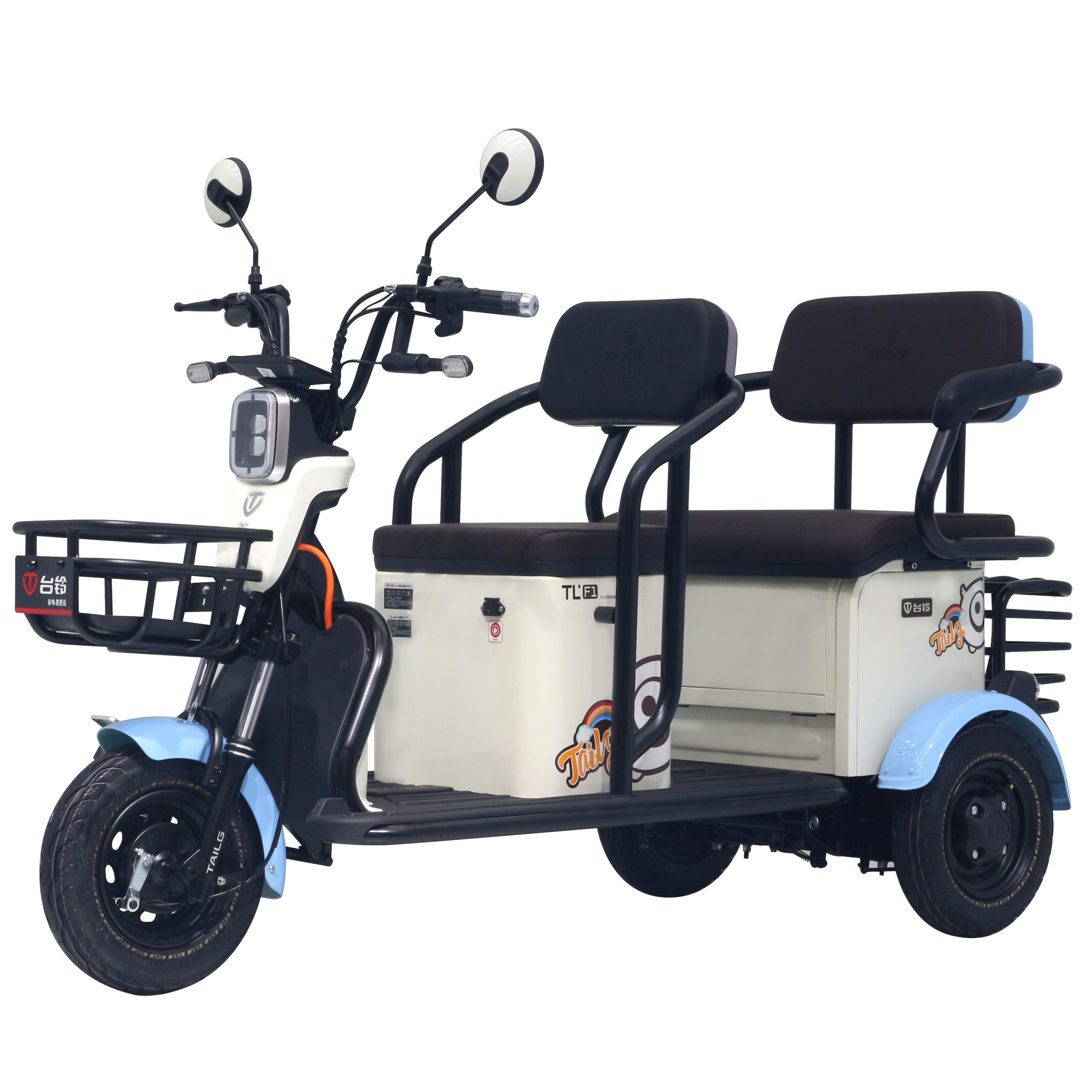 Trike u2 трехколесный электровелосипед