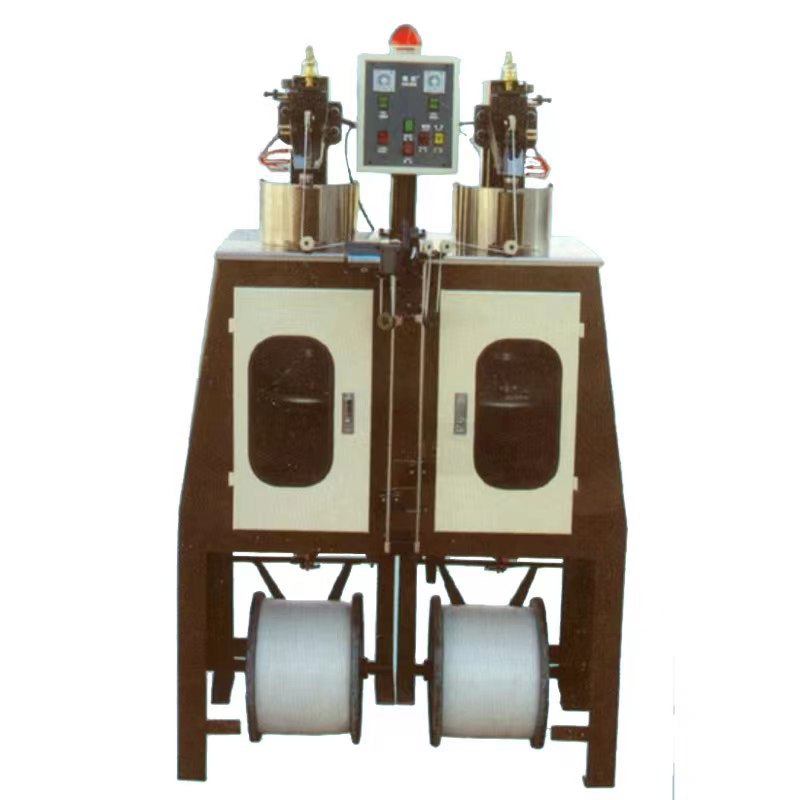 Multi Effect High-accuracy Uniquely Designed Zipper Forming Machine For Making Zipper