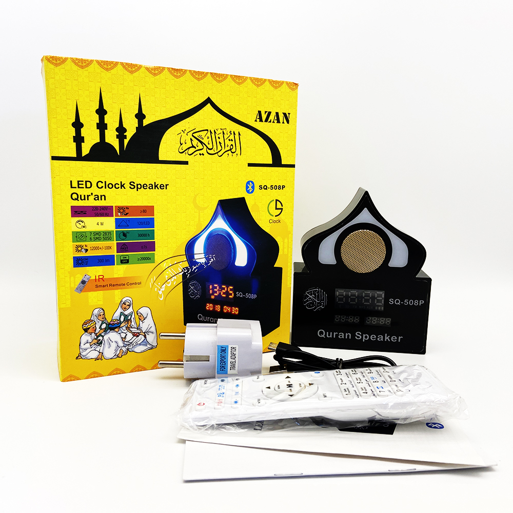 Динамик Корана AZAN со светодиодными настенными часами, мусульманская цифровая молитва Корана азана