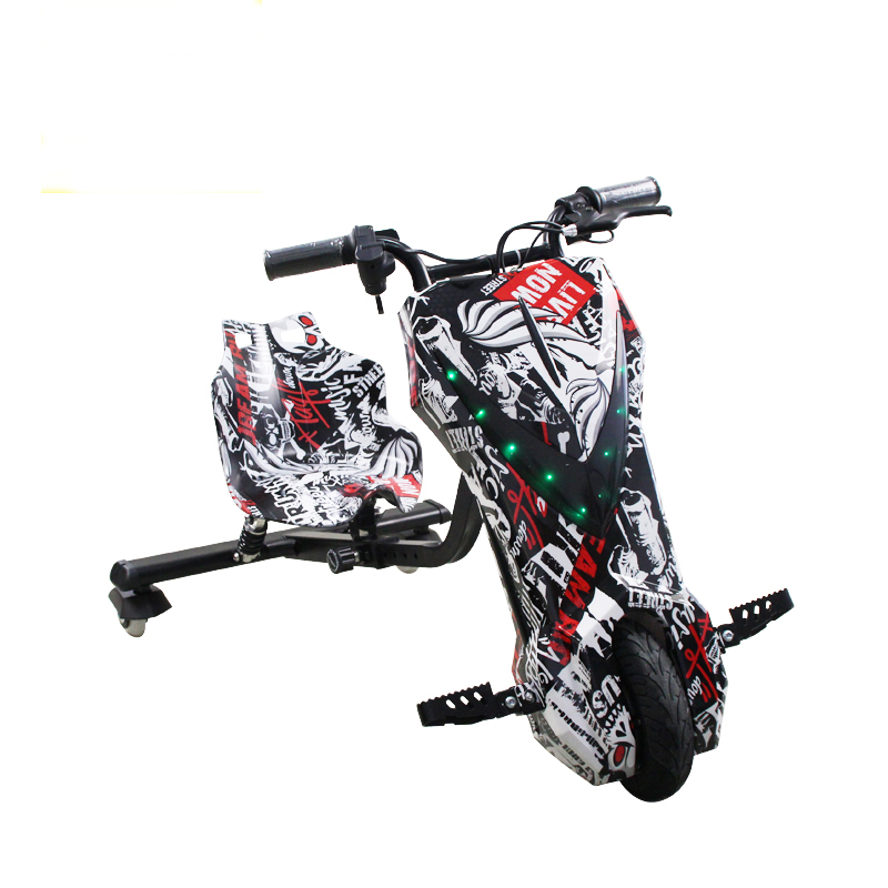 Cooltoy DP106 Детский Электрический дрифтовый велосипед с противоударным