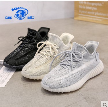 HUANQIU легкие спортивные удобные мужские кроссовки yeezy на шнуровке