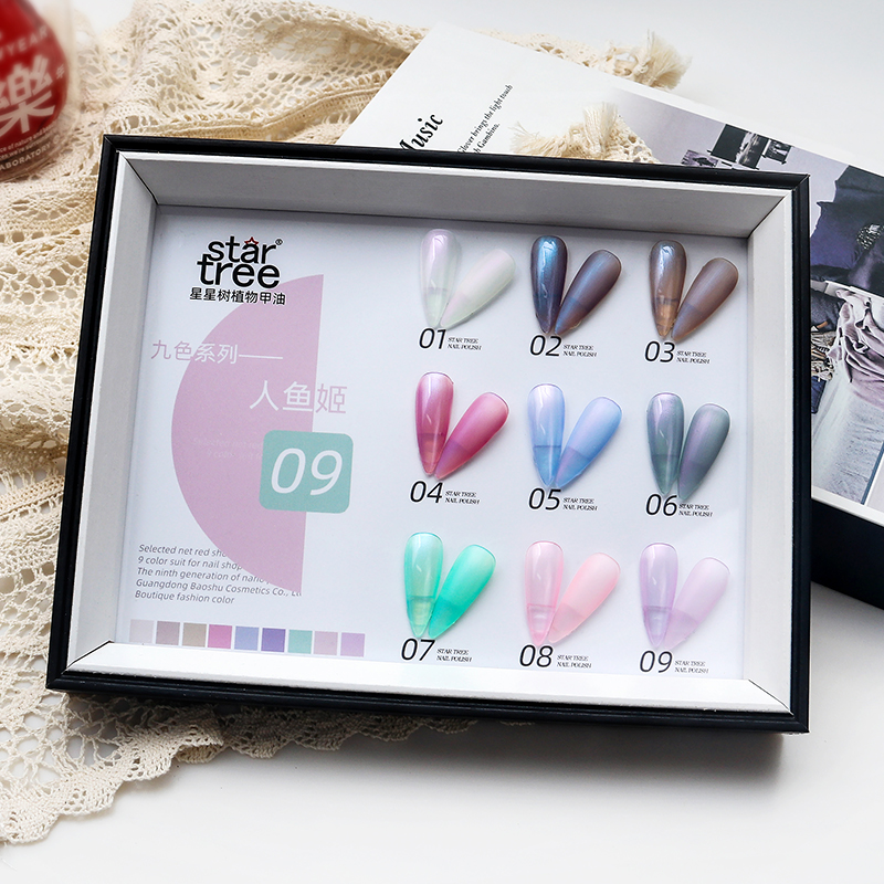 Wholesale New Arrival Nail Art Nail Gel Mermaid UV Nail Gel Polish 9 Colors 10ml Private Customized Capacity