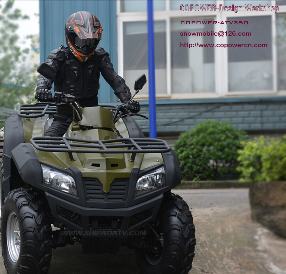 Квадроцикл KB350ATV внедорожник вездеход с валом 4x4 и двигателем с водяным охлаждением CTV (Прямая поставка с завода)