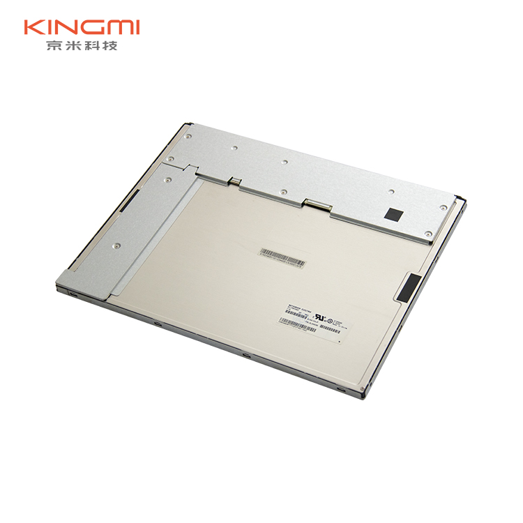 New Products 15 inch lcd panel AC150XA02 display modules used for portable monitor