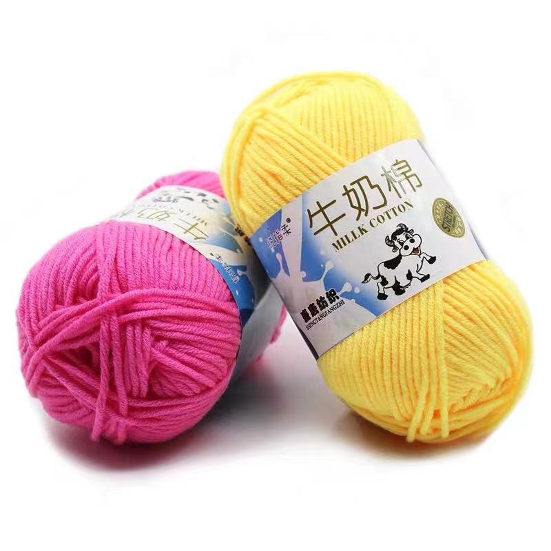 Wholesale 5 Ply Combed Cotton Polyester Hood Yarn Milk Yarn For Crochet Hook knitting Needle Hand Knitting Baby Scarf Hat Toy