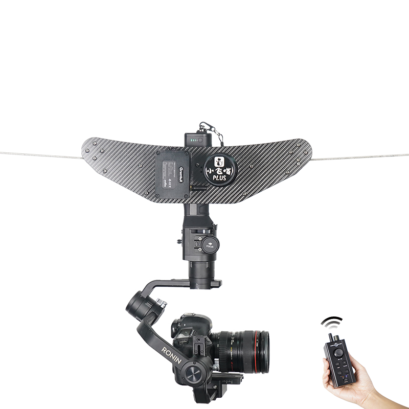 FlyingKitty cablecam C0 Plus кабельный костюм для стрельбы 4 кг нагрузка AB предел точки DJI RONINS Zhiyun DSLR уровень Gimbal cablecam система