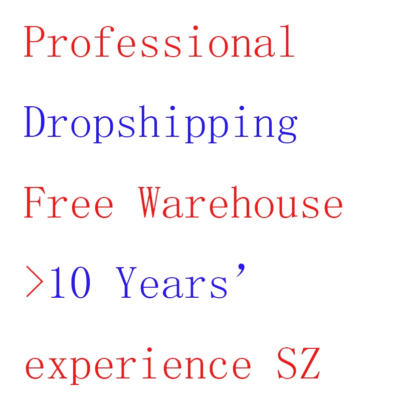 Yiwu Shopify Aliexpress FBA китайский торговый поставщик Прямая поставка с 2008 года