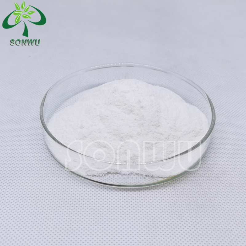 Sonwu supply food grade cellulase enzyme powder cellulase