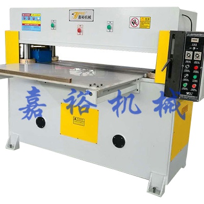 40t hydraulic four column die cutting press