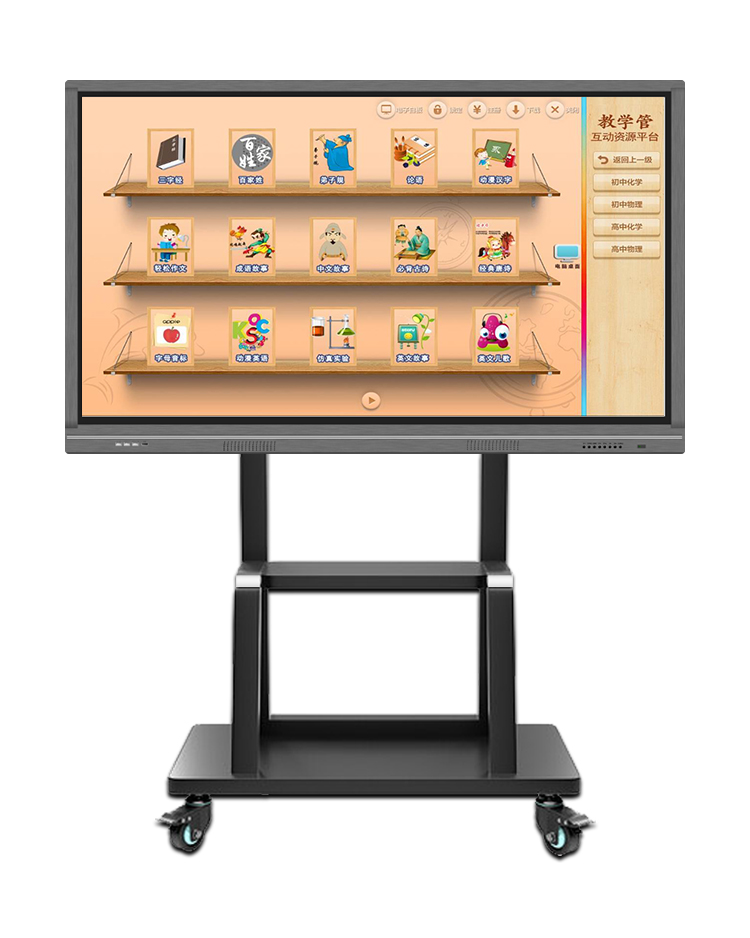 65 inch smart screens interactive flat panel blackboard led lcd interactive smart board tv touch screen office white board