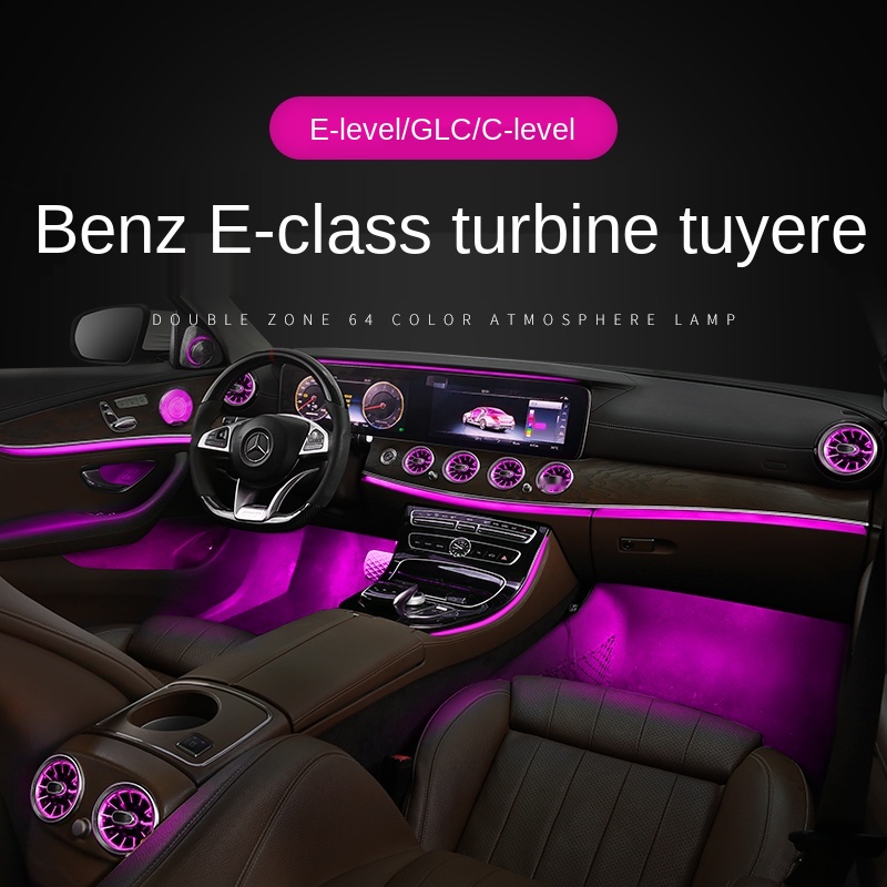 Используйте Новый Mercedes Benz E-class S-class C-class GLC gle GLS CLS voice of Berlin 3D поворотный Высокочастотный динамик