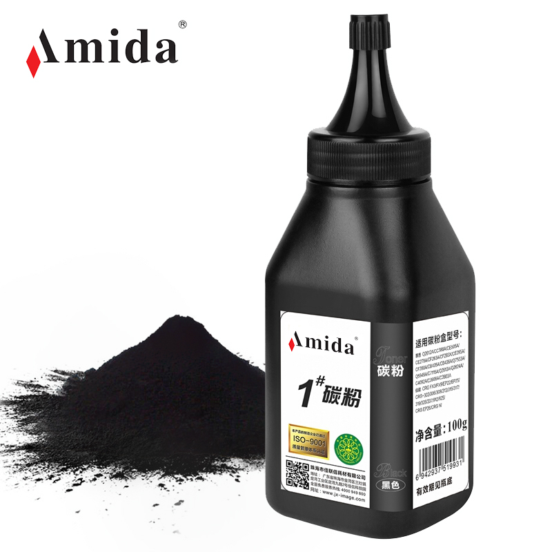Amida картридж Q2612A Тонер порошок 12A оптовая продажа совместимый для 1010/1015/1012/3015/3020/3030/1020 принтер